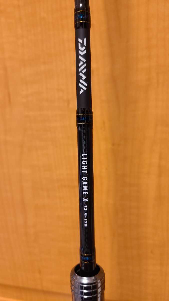 銀座販売中 送料無料 ダイワ DAIWA LIGHT GAME X 73 M-190 ライト