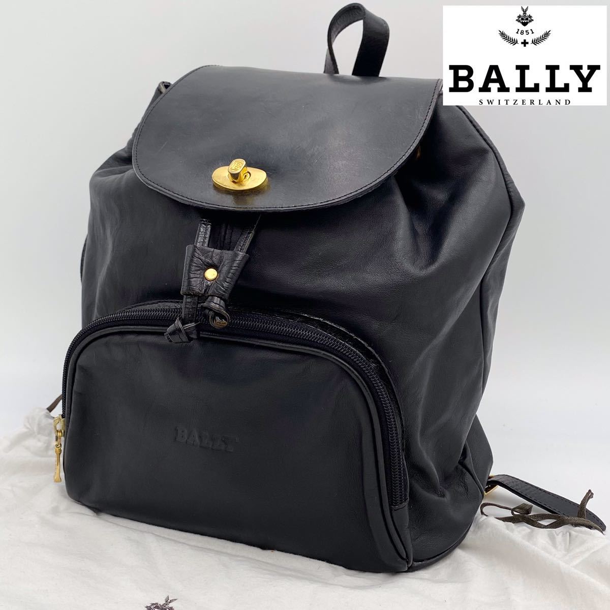1円～ 極美品 BALLY バリー 巾着型 バックパック リュックサック 