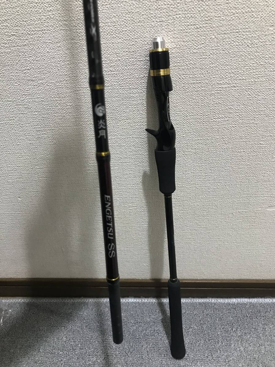 シマノ 炎月 SS B70ML S 掛け調子 ソリッドティップ(シマノ)｜売買され 