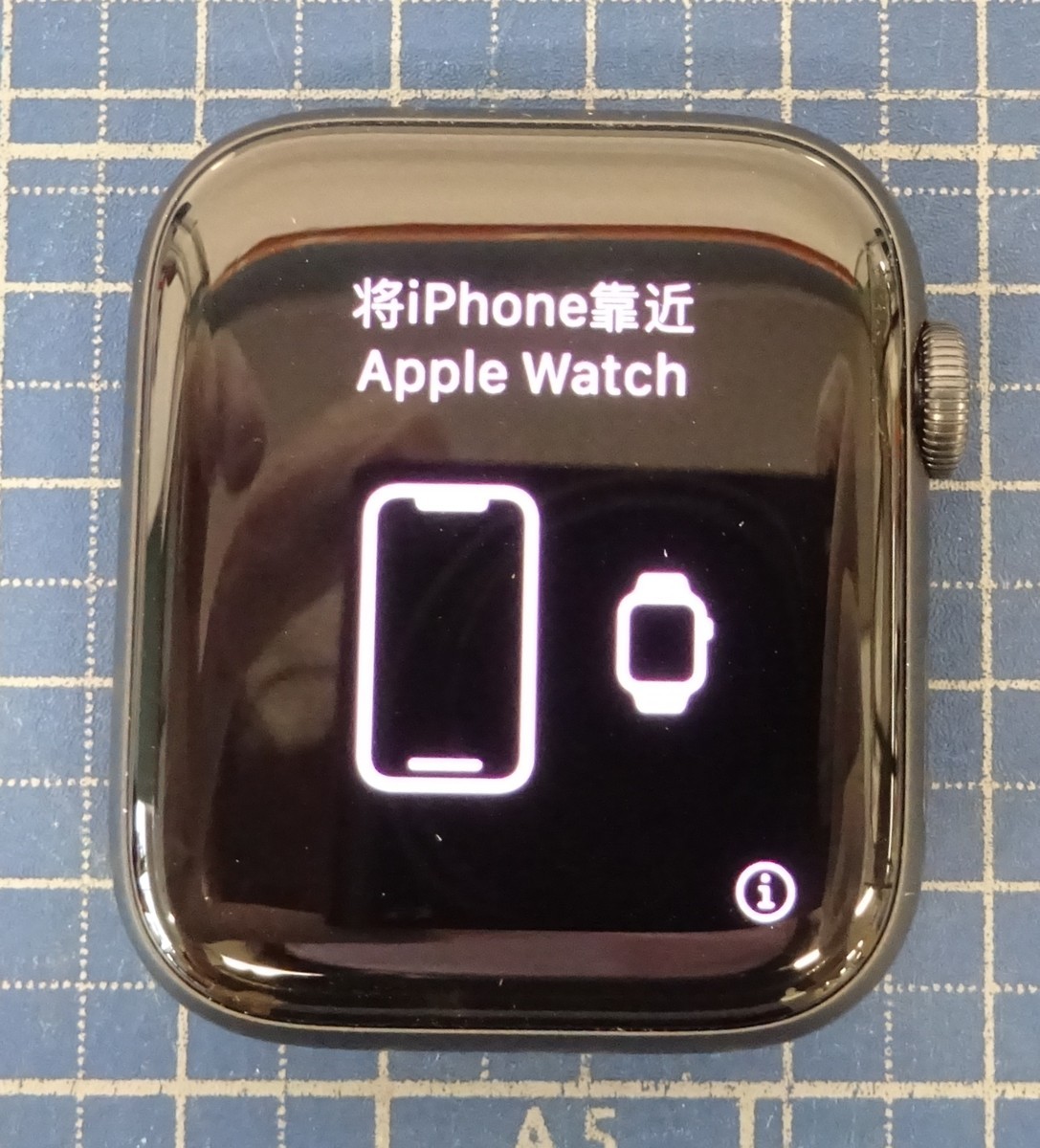 １円～　おたからや◆G0108-59　Apple Watch シリーズ6 GPSモデル A2292 44mm スペースグレー スポーツバンド40cm未開封 通電確認済