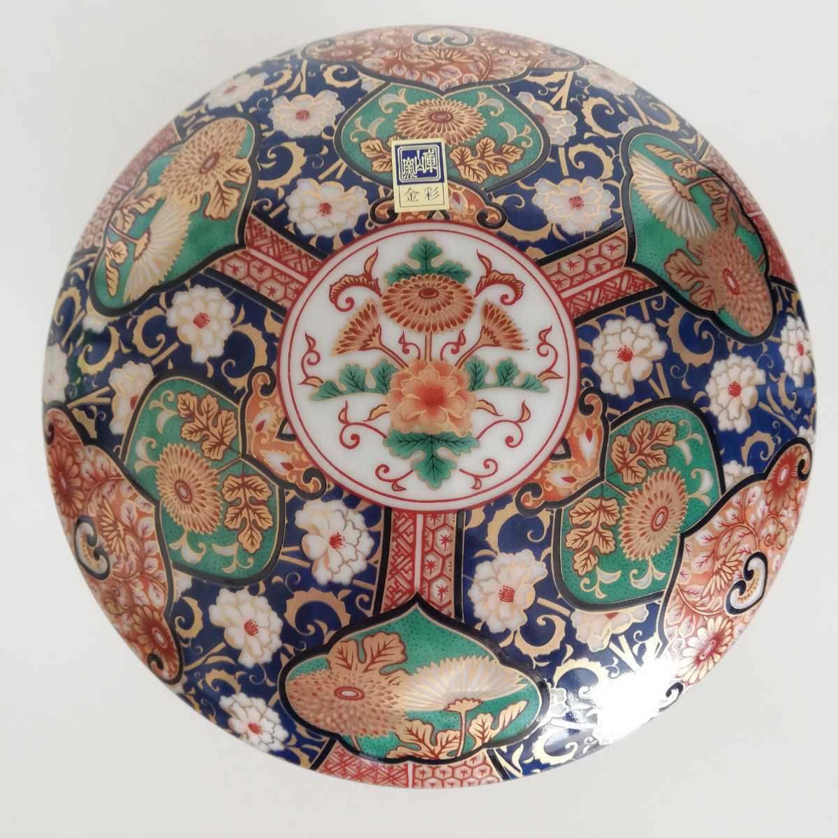美濃焼 前畑陶器 庫山窯 金襴手三段丸重 高さ18cm×直径15cm 未使用 [和 