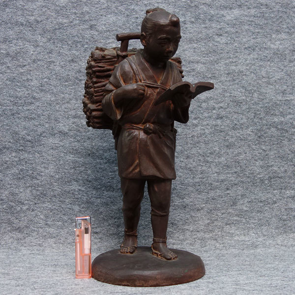 二宮金次郎像 GEZ78コレクター所蔵品時代 銅二宮金次郎像⁄仏教美術