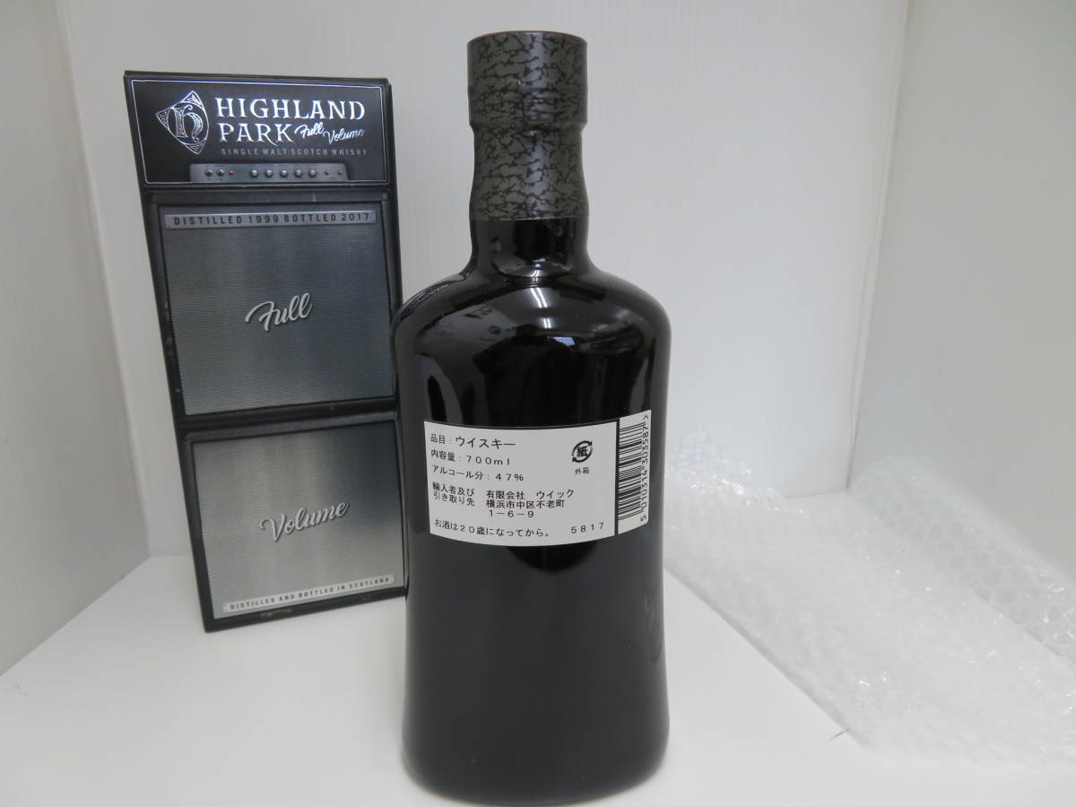 【新品未開封】Highland Park Full Volume ハイランドパーク フルボリューム スコッチウイスキー 未開栓 700ml