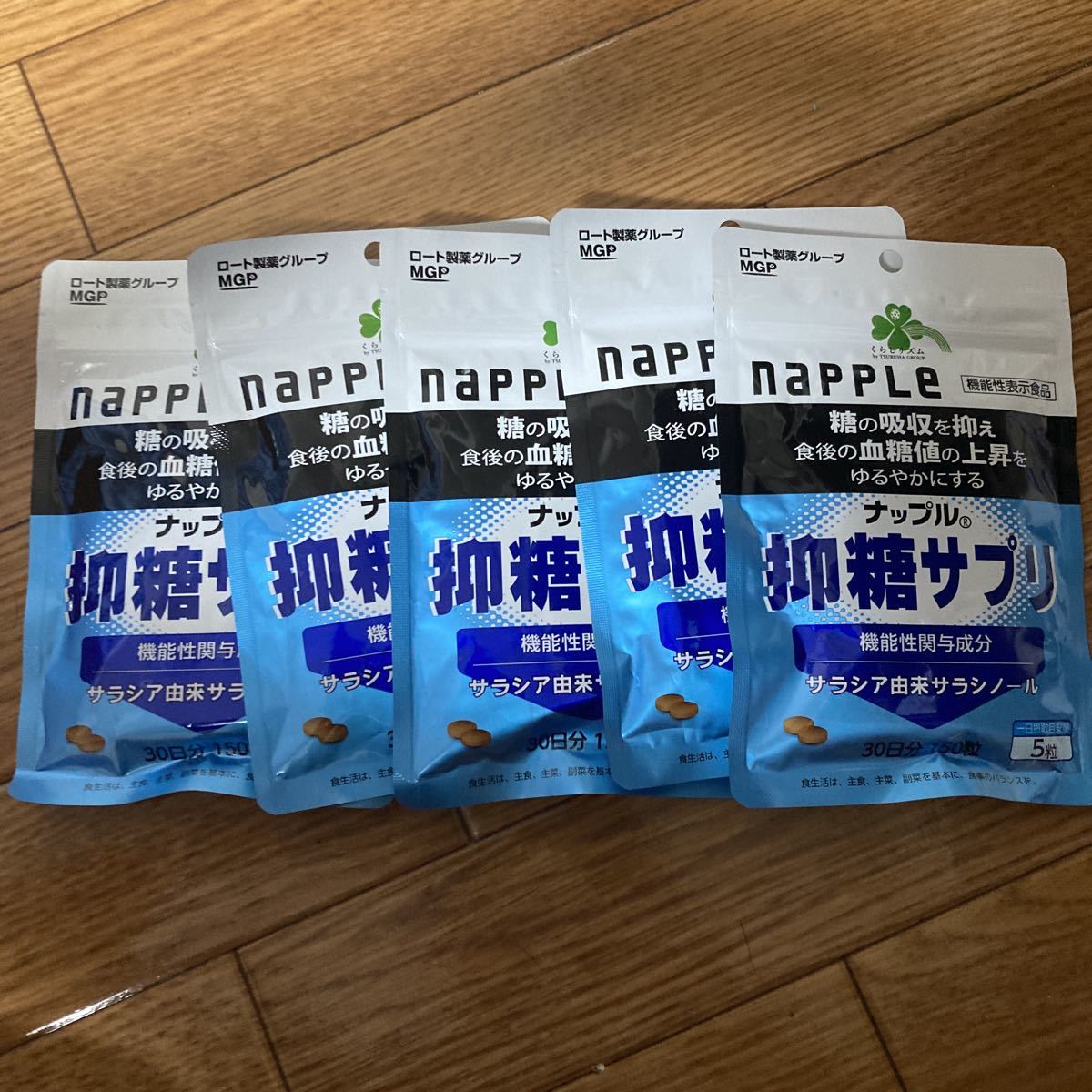  ナップル 抑糖サプリ150日分(その他)｜売買されたオークション情報、yahooの商品情報をアーカイブ公開 - オークファン その他