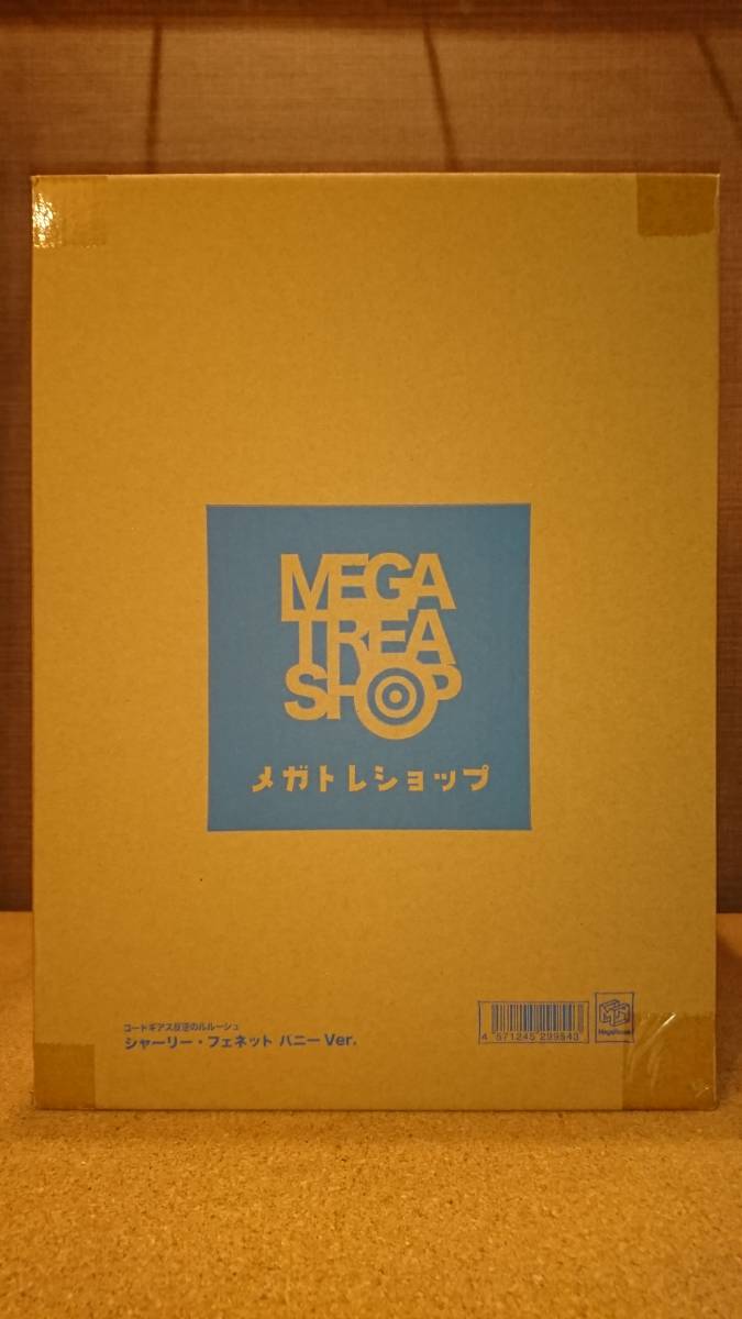 2026，大得価 １円 開封確認のみ B-style コードギアス 反逆のルルーシュ シャーリー フェネット バニーVer. フリーイング メガハウス(コードギアス)｜売買されたオークション情報、yahooの商品情報をアーカ コードギアス