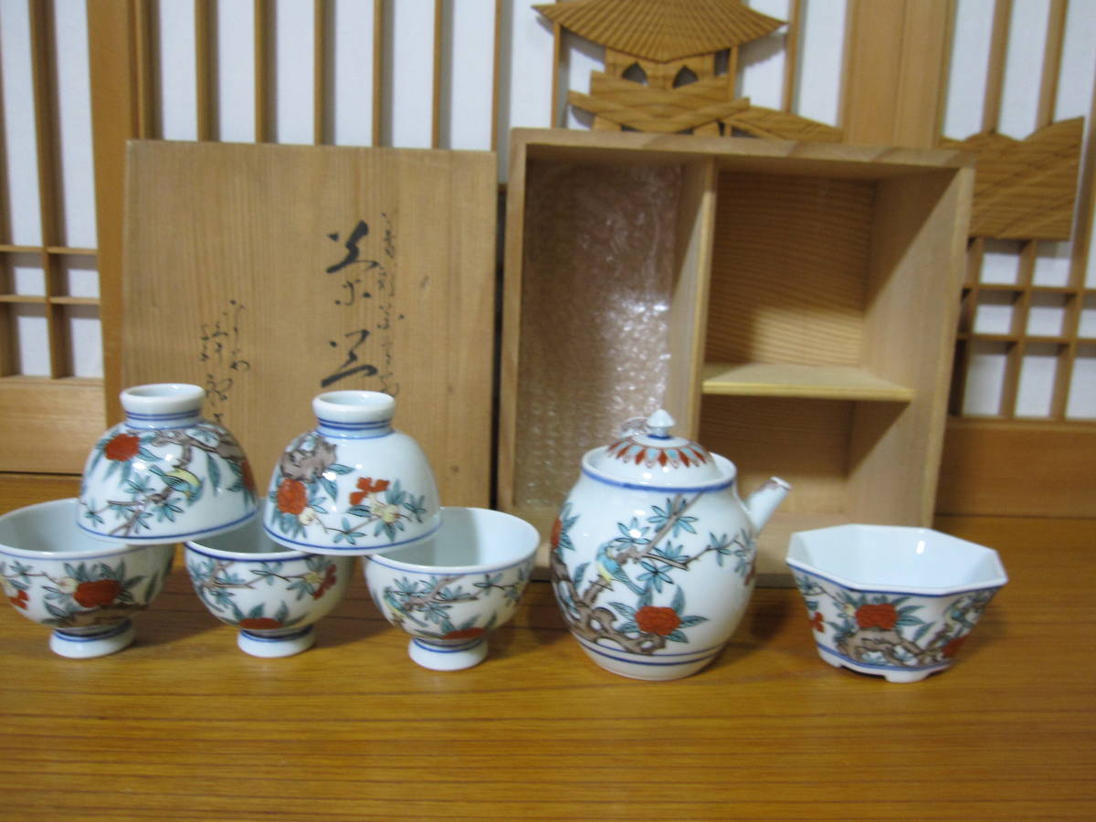 煎茶道具 煎茶器揃え 平安静鶴造 花鳥柘榴色絵 桐箱入り。煎茶椀 急須