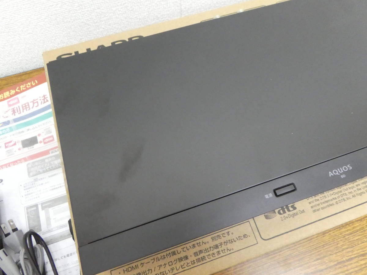 ☆中古 動作品 SHARP シャープ 2B-C05DW1 ブルーレイレコーダー 500GB