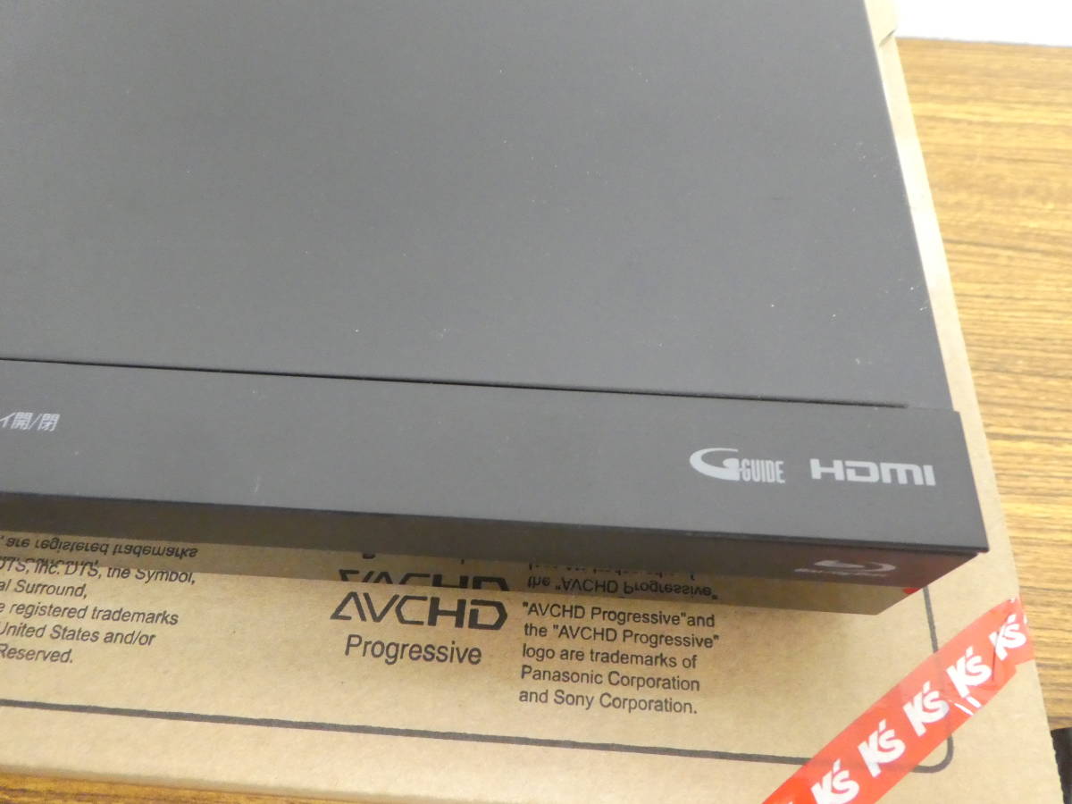 ☆中古 動作品 SHARP シャープ 2B-C05DW1 ブルーレイレコーダー 500GB