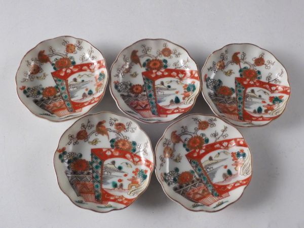 格安，正規品 匠 古伊万里 金彩色絵 窓絵 山水 花鳥文 輪花 皿 5客 8cm 無傷完品 江戸期 34kw108(柿右衛門様式)｜売買されたオークション情報、yahooの商品情報をアーカイブ公開 - オークファン 伊万里、有田