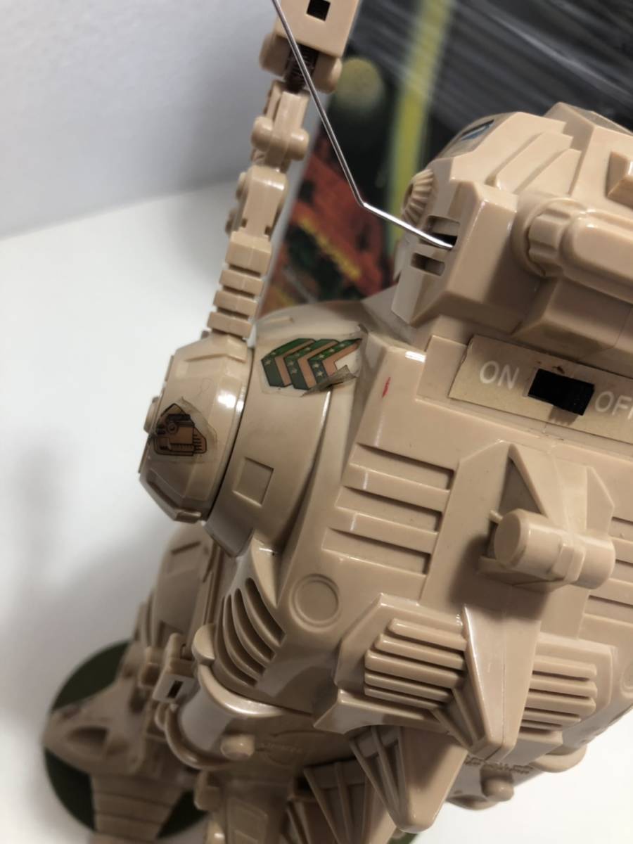 ラジコン 恐竜タイプ ウォーキングロボアールケー タイプ2(トイ 