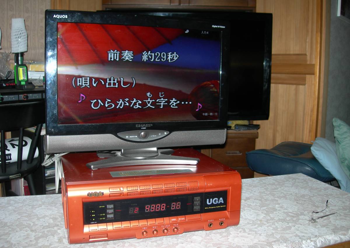 家庭用 カラオケ本体 BMB UGA－01 未確認が有りジャンク品 の入札