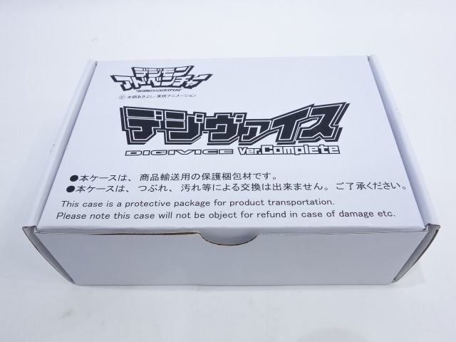  tu069●【未使用】デジモンアドベンチャー デジヴァイス Ver.Complete