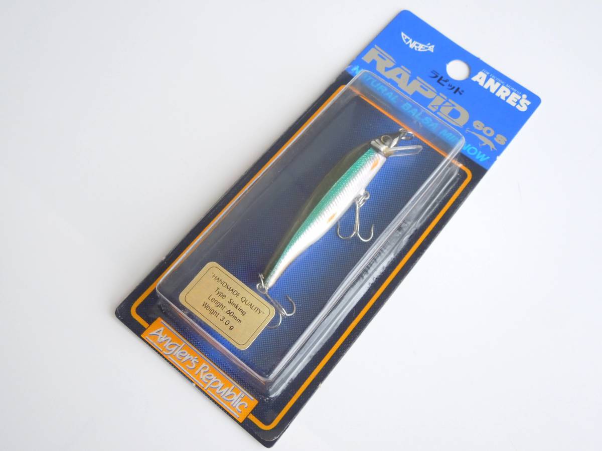 ◎初代バルサラピッド 60S ワカサギ シンキング 60mm 3.0g 飯田重祐氏 アングラーズリパブリック アンレーズ アンリパ ゼペット Gepetto◎