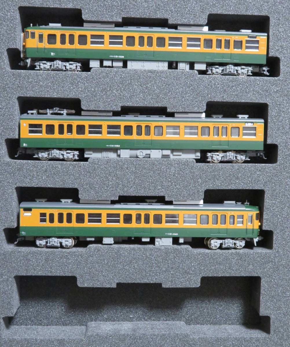 JR 115-2000系近郊電車(JR東海仕様)セット ｜製品情報｜製品検索 TOMIX