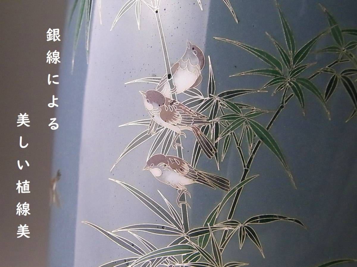 力】 美術館級の超別格品 明治期尾張七宝最上手作 英国里帰り品 銀線