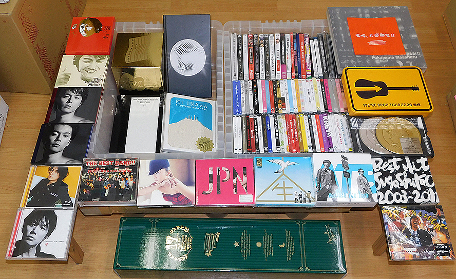 福山雅治 CD - まとめ売り 邦楽 メルカリ まとめ売り約150枚J-POP