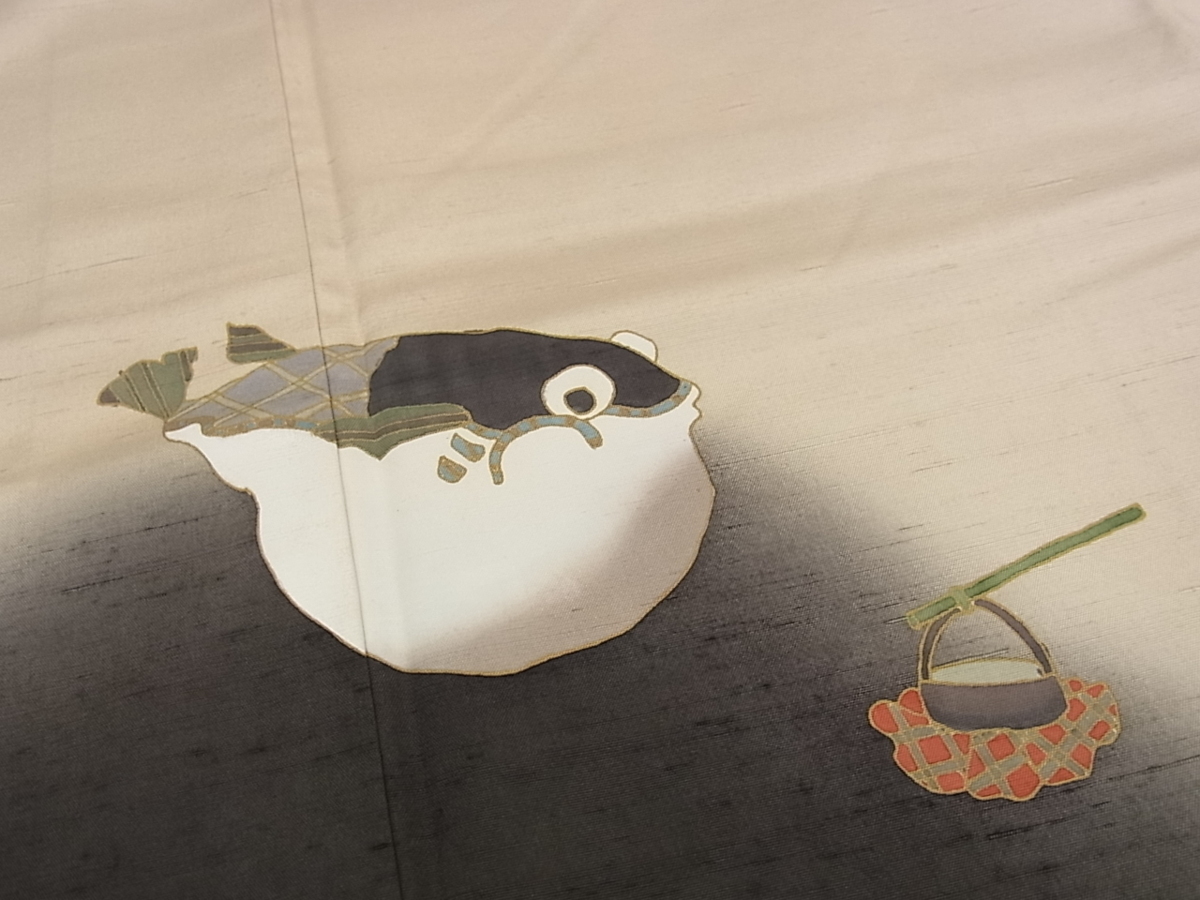 平和屋着物□訪問着 暈し染め 金彩 正絹 逸品 平和屋 駒刺繍