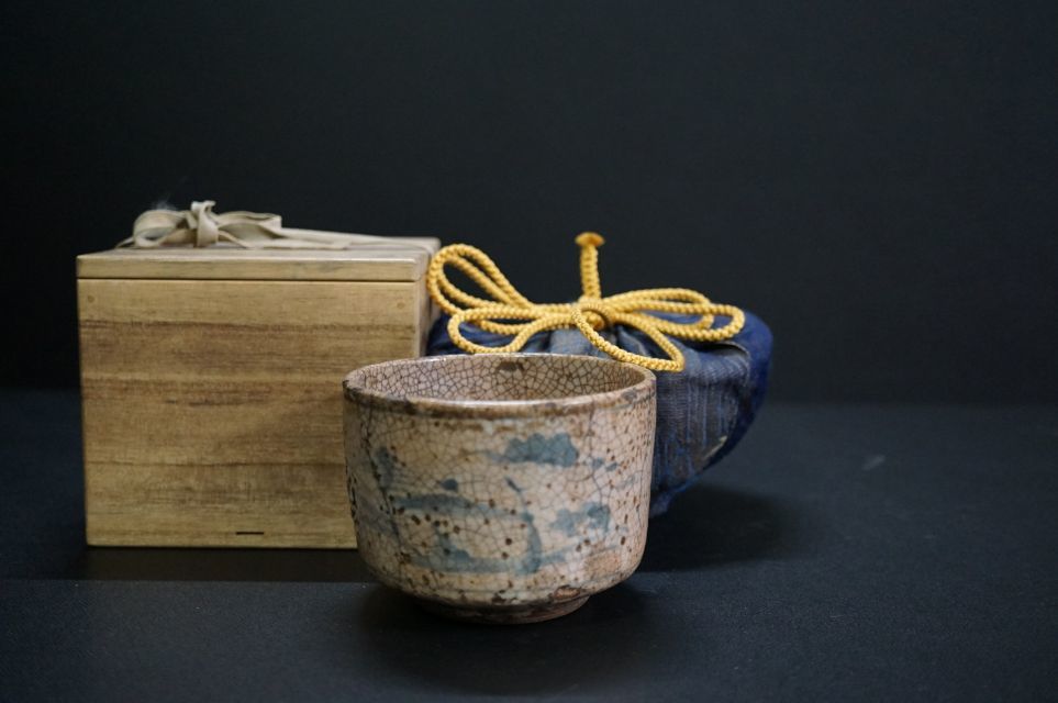 【大人気，人気セール】 b857-2 時代物 桃山時代 古志野 絵志野 筒茶碗 仕覆 木箱(志野)｜売買されたオークション情報、yahooの商品情報をアーカイブ公開 - オークファン 美濃