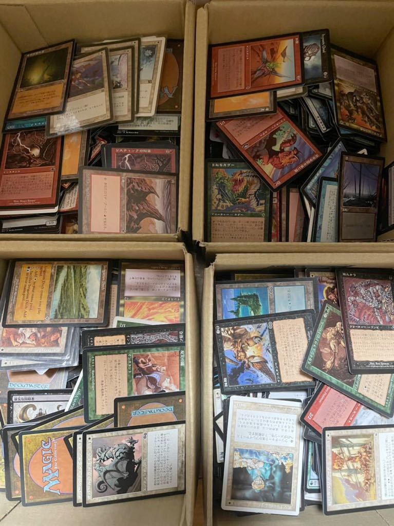  MTG マジックザギャザリング 絶盤多数 引退 画像全て(セット、まとめ売り)｜売買されたオークション情報、yahooの商品情報をアーカイブ公開 - オークファン まとめ売り