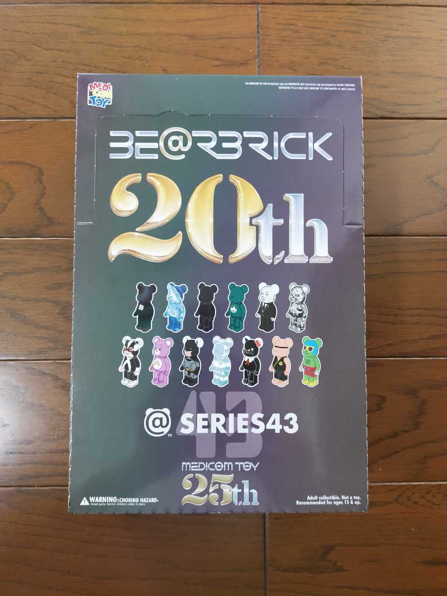SALE，人気SALE 正規品 BE@RBRICK SERIES 43 1BOX 24個入り ベアブリック シリーズ 43(キューブリック、ベアブリック)｜売買されたオークション情報、yahooの商品情報をアーカイブ公開 - オークファン キューブリック、ベアブリック