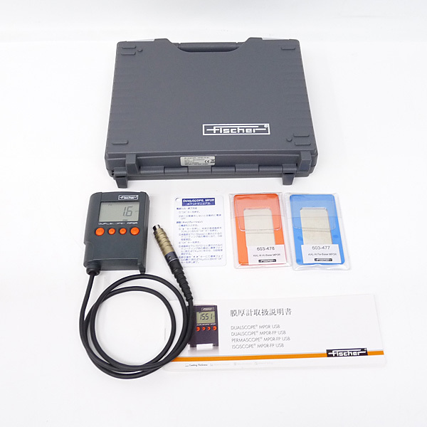 フィッシャー ハンディータイプ小型膜厚計 小型膜厚計 DUALSCOPE 『DMP