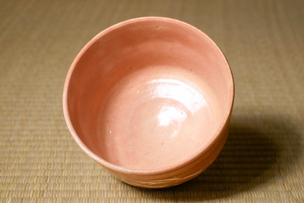 幸 即決祭】『杉本貞光』造 寺垣外 御本 亀図 茶碗 共箱◇当店保証