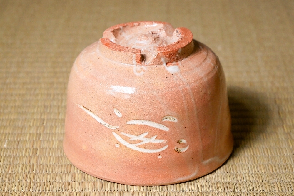 幸 即決祭】『杉本貞光』造 寺垣外 御本 亀図 茶碗 共箱◇当店保証