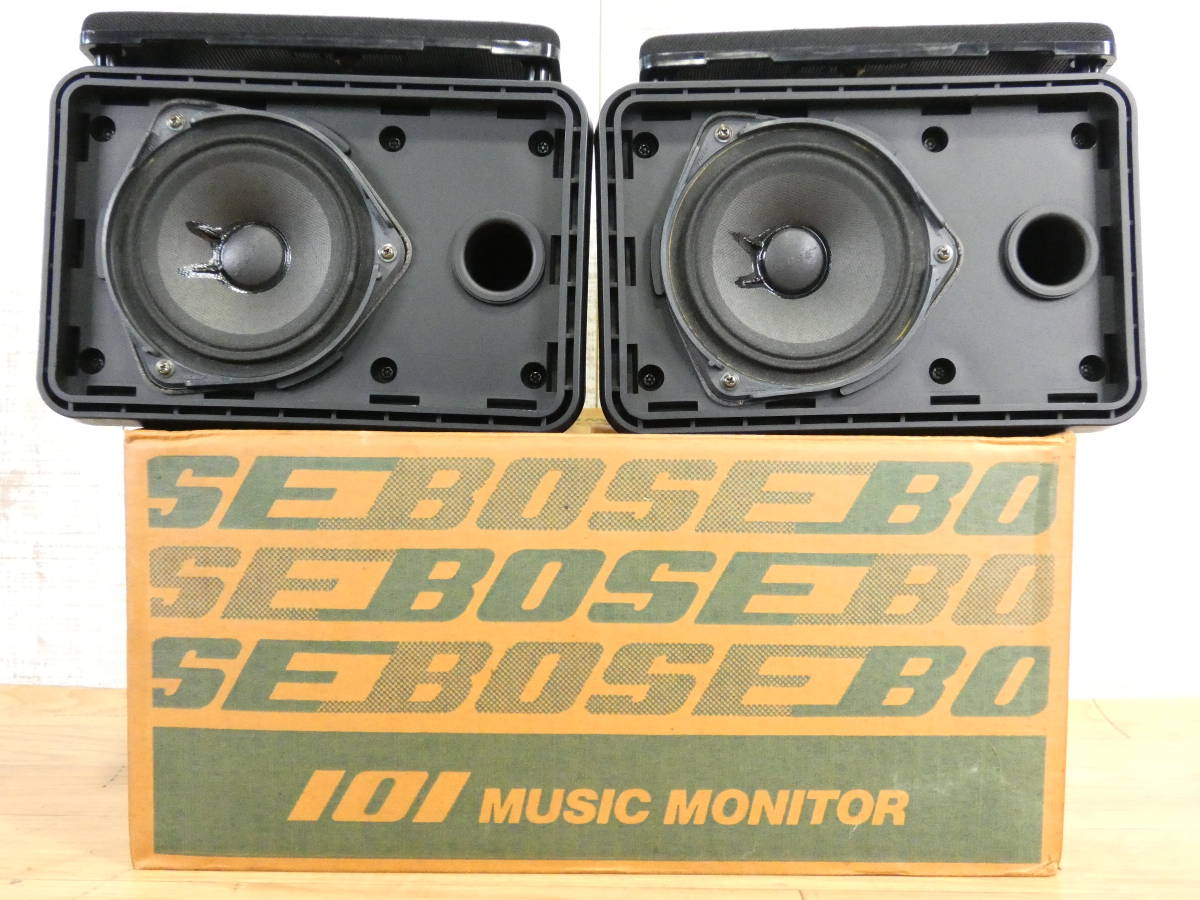 BOSE 101MM スピーカー　2台シリアル連番 BOSE 101MM ボーズスピーカー ※廃盤、美品 シリアル連番ペア ☆ Bose