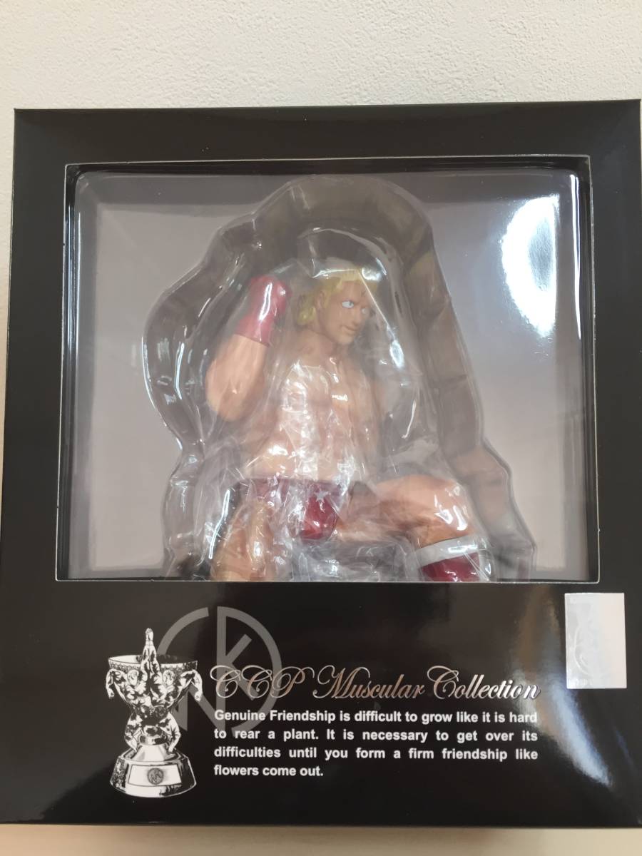 CCP CMC NO.EX テリー・ザ・キッド 原作カラー キン肉マン (キン肉マン 