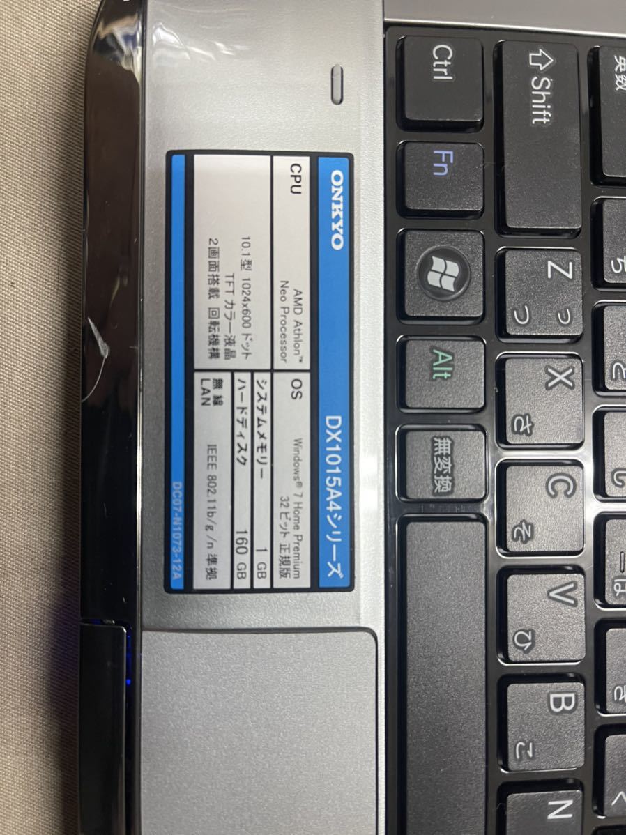 ONKYO DX1015A4 Athlon neo1.6GHz 2GB 2画面ノート 希少品 ONKYO