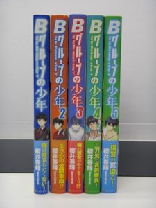 春輝のヤフオク の相場 価格を見る ヤフオク の春輝のオークション売買情報は71件が掲載されています