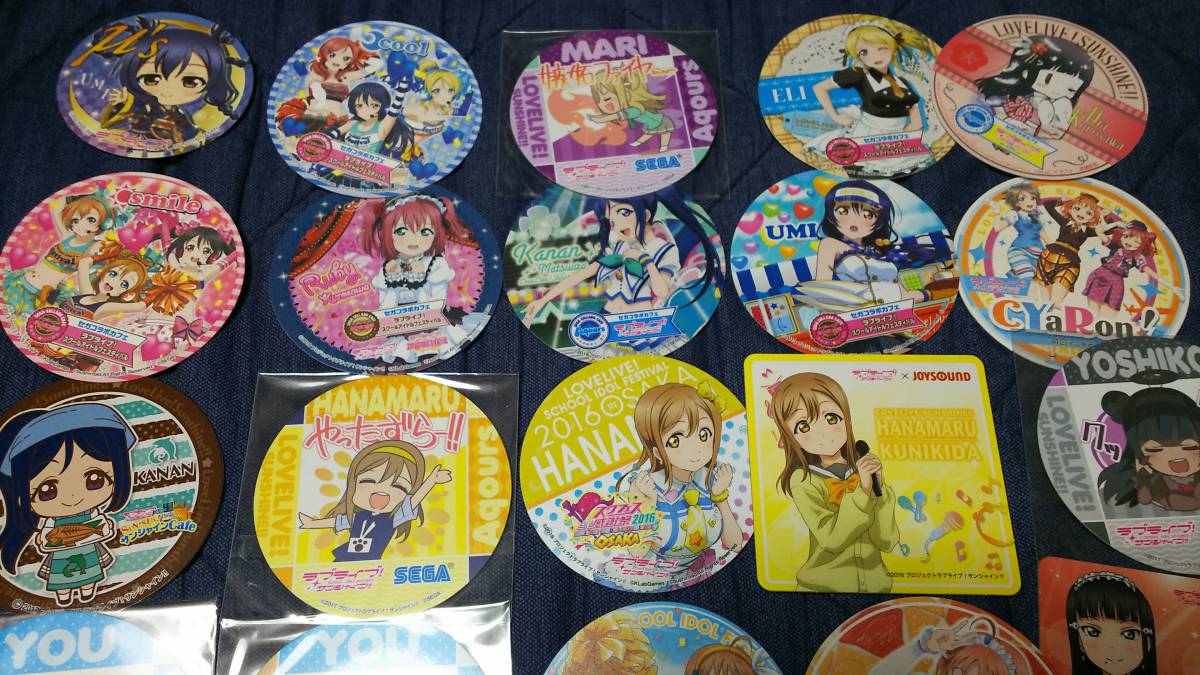 ラブライブ！ サンシャイン コースター まとめ売り バラ売り ３枚～ ラブライブ！ サンシャイン コースター まとめ売り バラ売り 3枚
