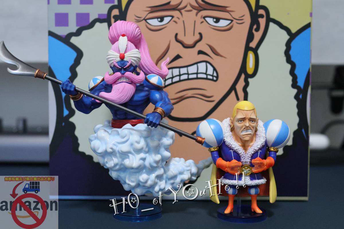 ワンピース　ビッグ・マム海賊団　 シャーロット　タブレット　フィギュア 国内即日発送 希少 ONEPIECE ワンピース フィギュア ビッグ・マム海賊