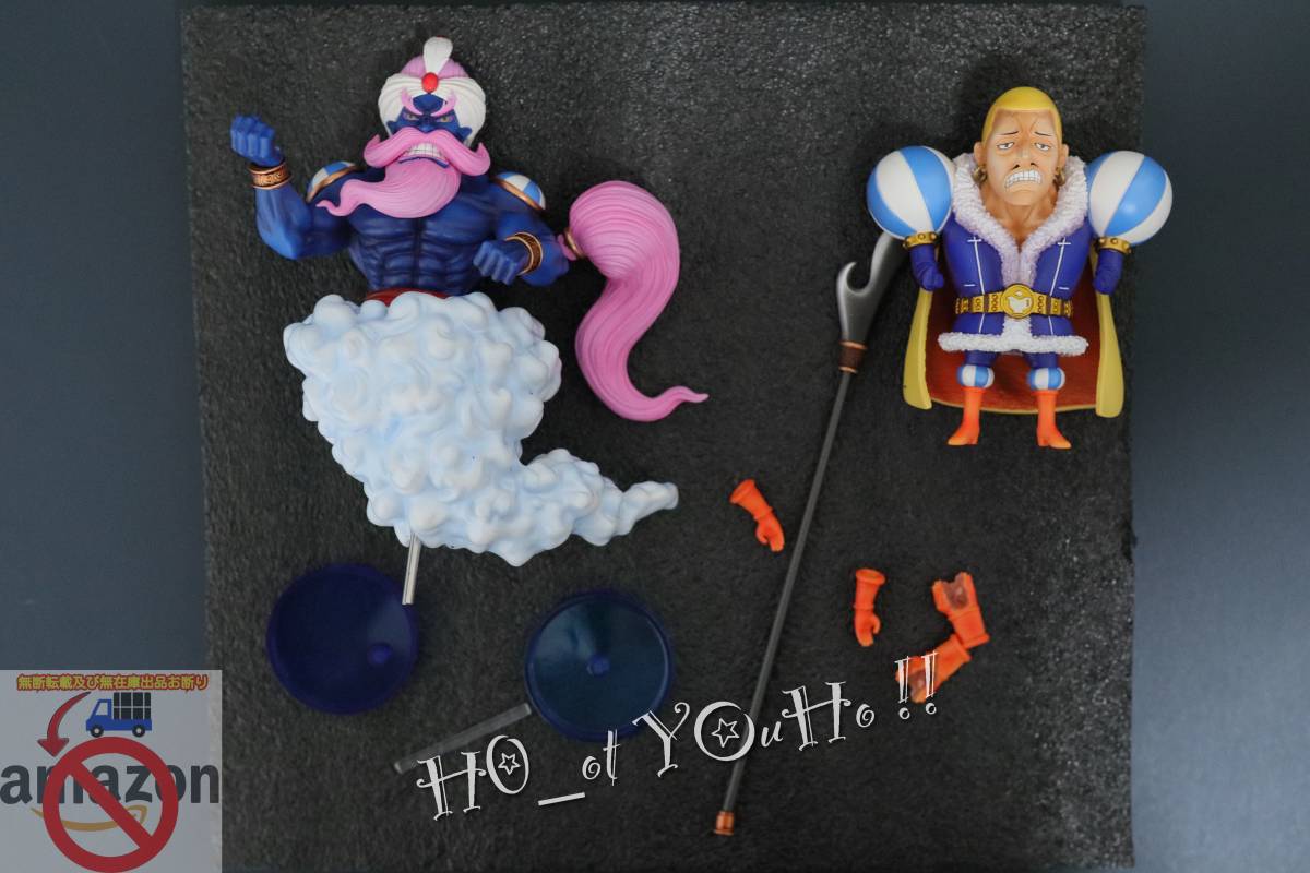 国内即日発送 希少 ONEPIECE ワンピース フィギュア ビッグ・マム海賊
