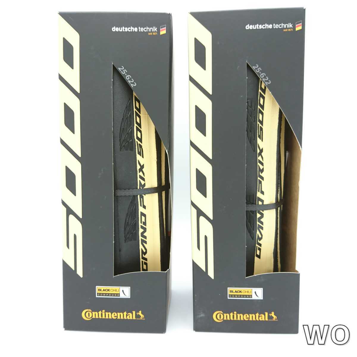 ショダイDeore Xt 止めレバー BL-M 700 シンピン箱ツキ シマノ XT BL