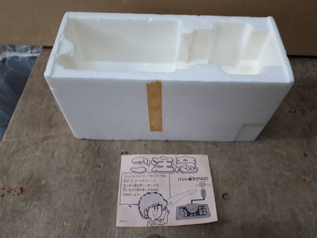 □PCE DUO-R 外箱のみ PI-TG10 PCエンジン 中古(本体、アクセサリー 