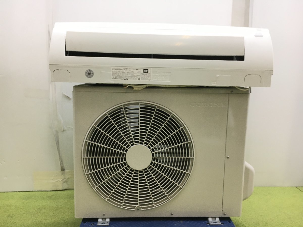 2020年製 美品 CORONA コロナ ルームエアコン CSH-N2220R おもに6畳用 
