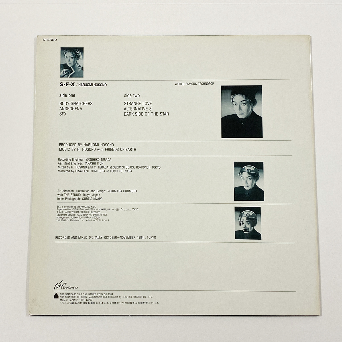 細野晴臣 Haruomi S-F-X S-F-X⁄HARUOMI 公式通販 EARTH 細野晴臣