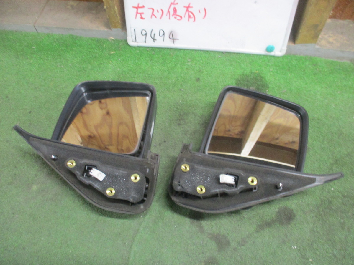 DA64V エブリィ 電動格納 ドアミラー 左右 サイドミラー 5ピン DG64V スクラム DA64W エブリィワゴン Z7T シルバー 送料B区分