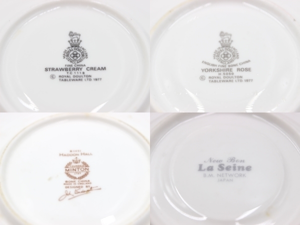 ☆【送料無料】 ロイヤルドルトン ミントン ラ セーヌ カップ