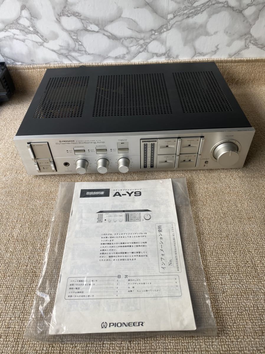 Pioneer プリメインアンプ A-9Y 通電確認済み プリメインアンプ