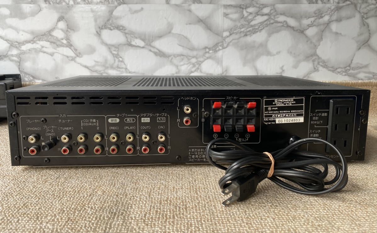 Pioneer プリメインアンプ A-9Y 通電確認済み プリメインアンプ