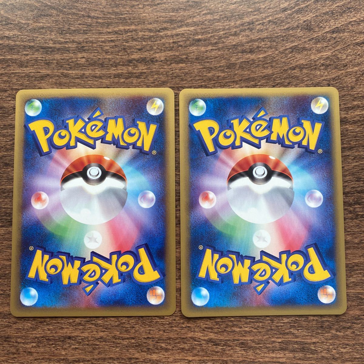 ランターン | ポケモンカードゲーム公式ホームページ ポケモンカード