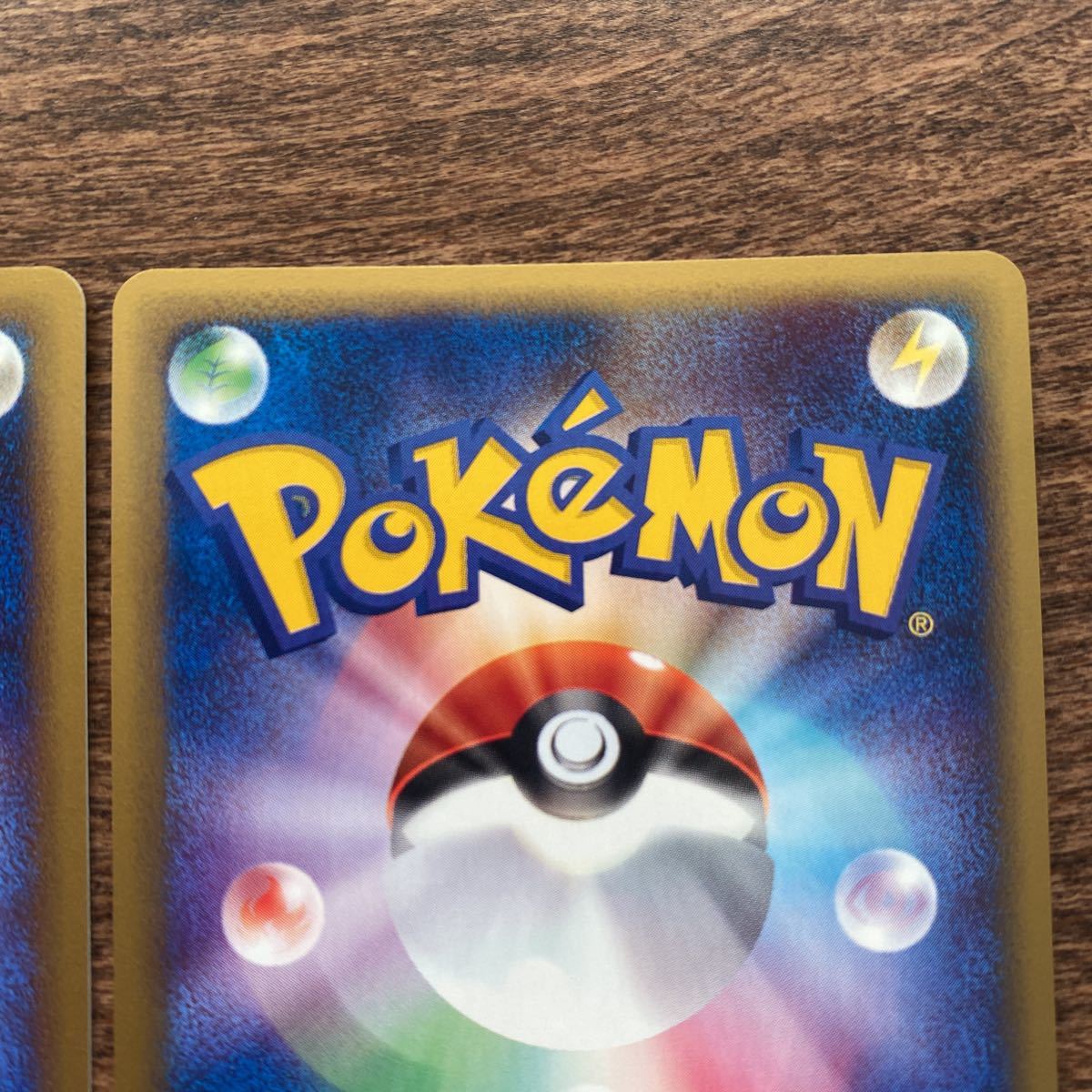 ランターン | ポケモンカードゲーム公式ホームページ ポケモンカード