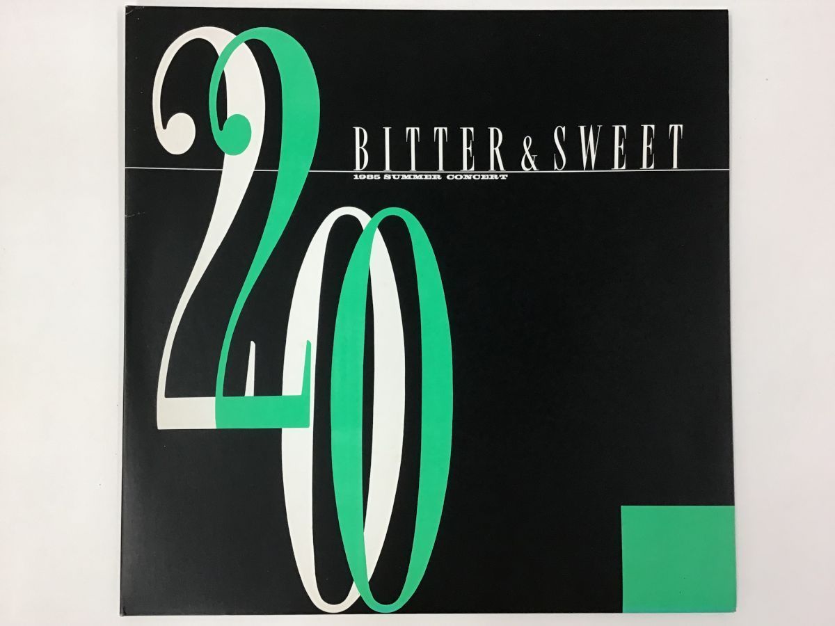 中森明菜 BITTER SWEET & : 0 サマーパンフレット AND - Bitter