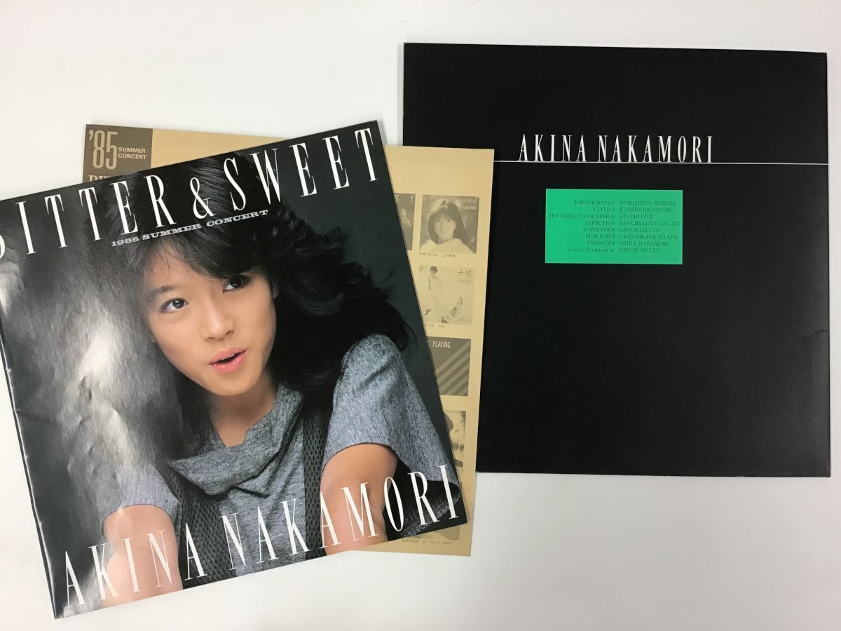 中森明菜 BITTER SWEET & : 0 サマーパンフレット AND - Bitter