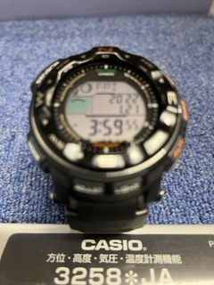 ☆カシオ CASIO プロトレック PRW-2500 メンズ デジタル ソーラー電波