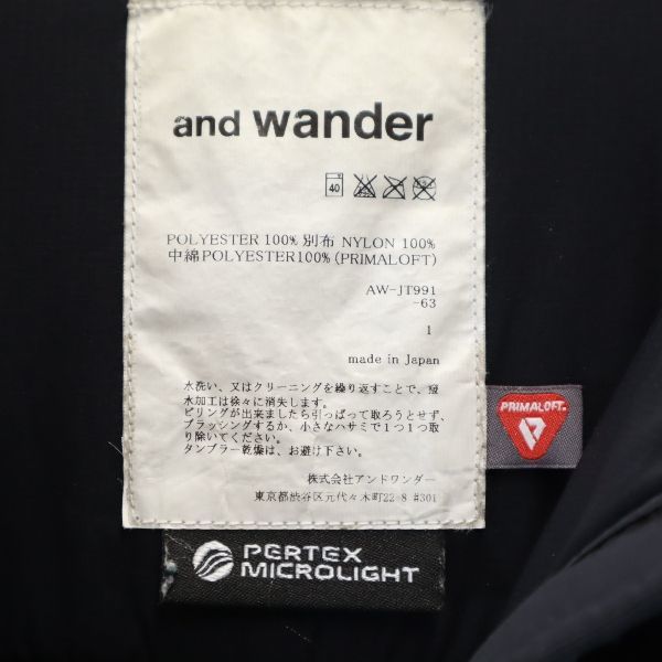 and wander jacket top fleece PERTEX アンドワンダー &frasl; トップフリース (アンドワンダー) wind | wander&frasl;アンドワンダー 通販 [アウター]｜MAPS ＜ブラック＞