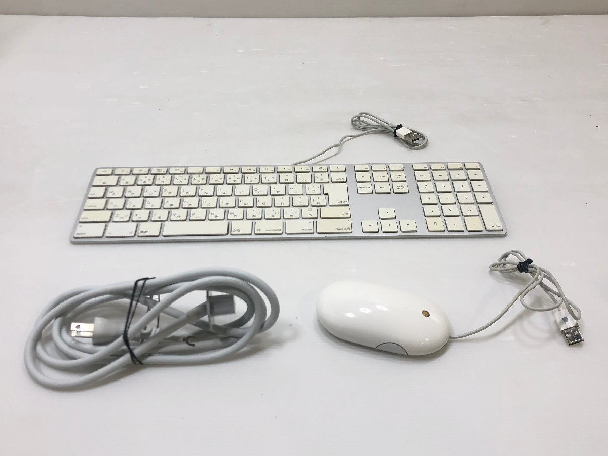 iMac Apple 2012) (Late - 0 RAM, Core HDD – 1 i5 2.9GHz, 8GB Late 