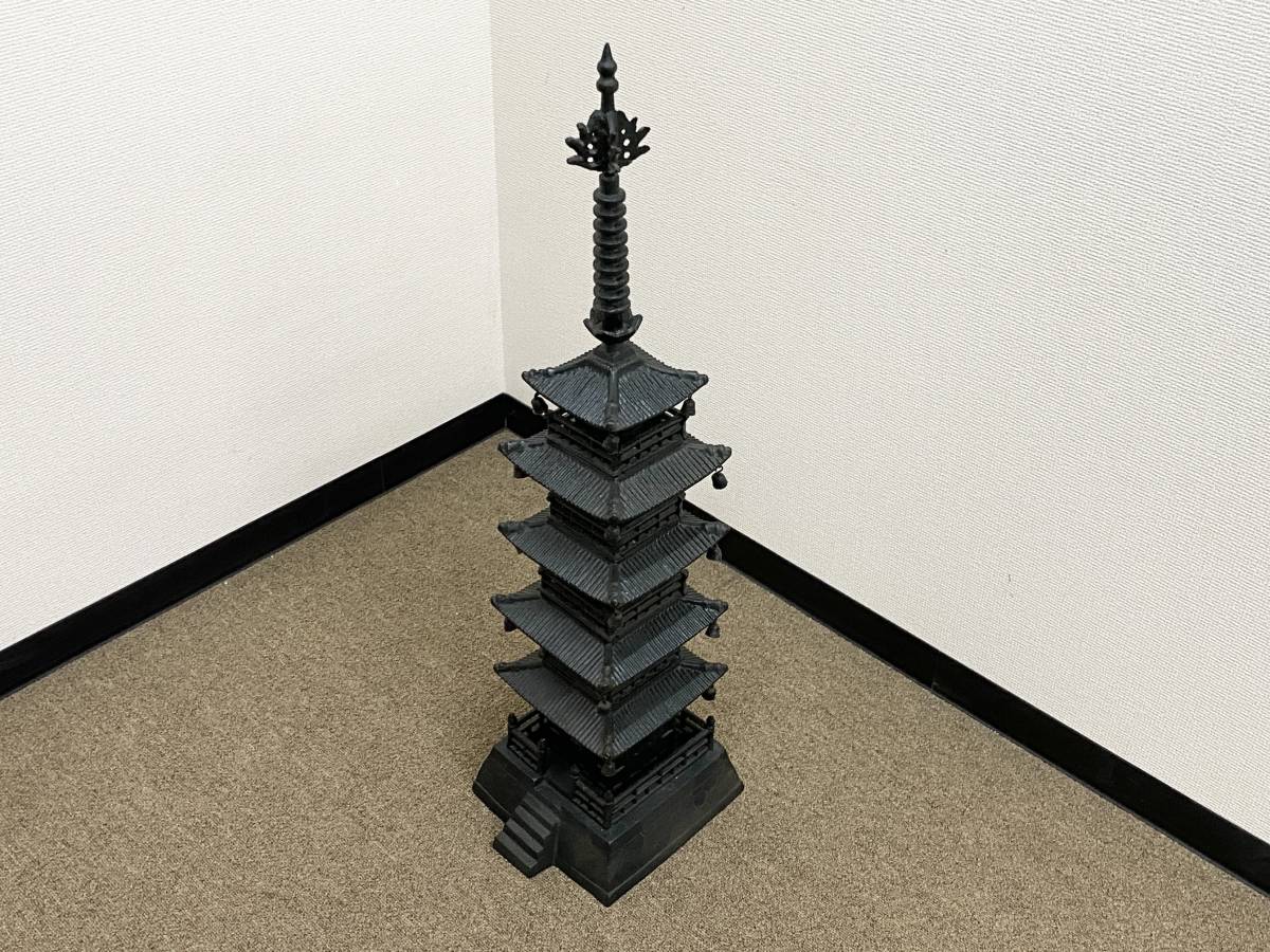五重塔 金属製 置物 ◇【金属製 五重塔 法隆寺 オブジェ 置き物 飾り物】◇玄関 和室 中古